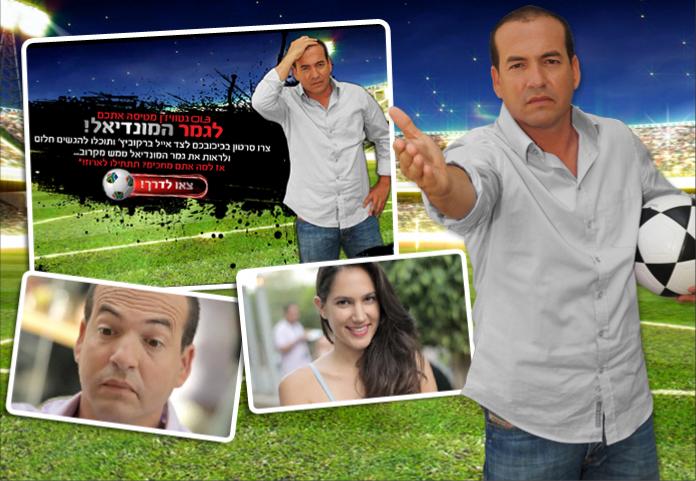 Entry 26678 in Portfolio by שוסטק קריאטיב