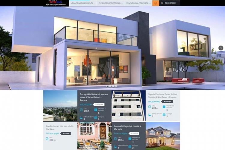 Open Entry 96607 in Portfolio by Image-in