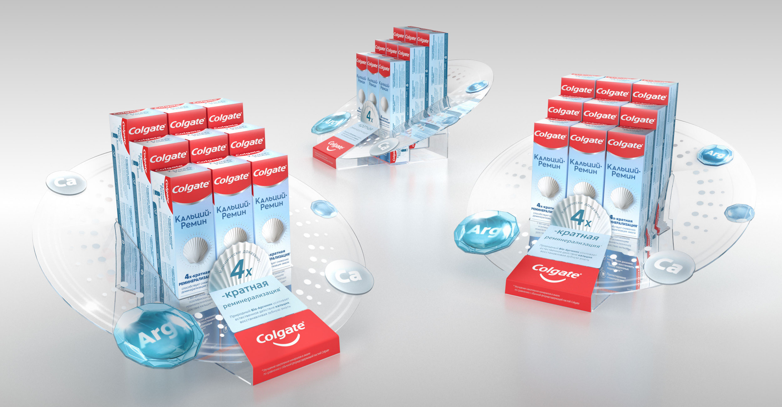 Entry 311540 in 3d visualisation by יעל שחר