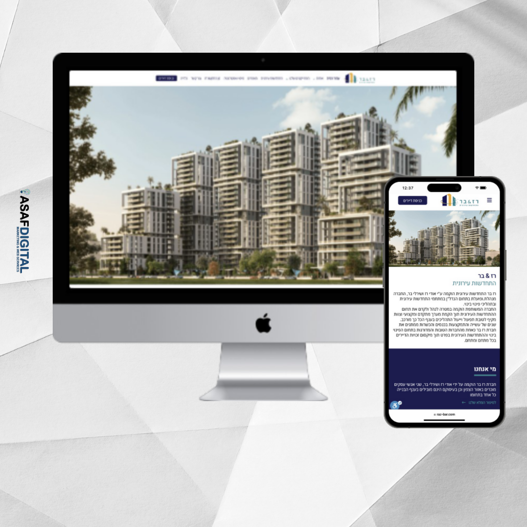 Entry 312049 in Portfolio by ASAF DIGITAL