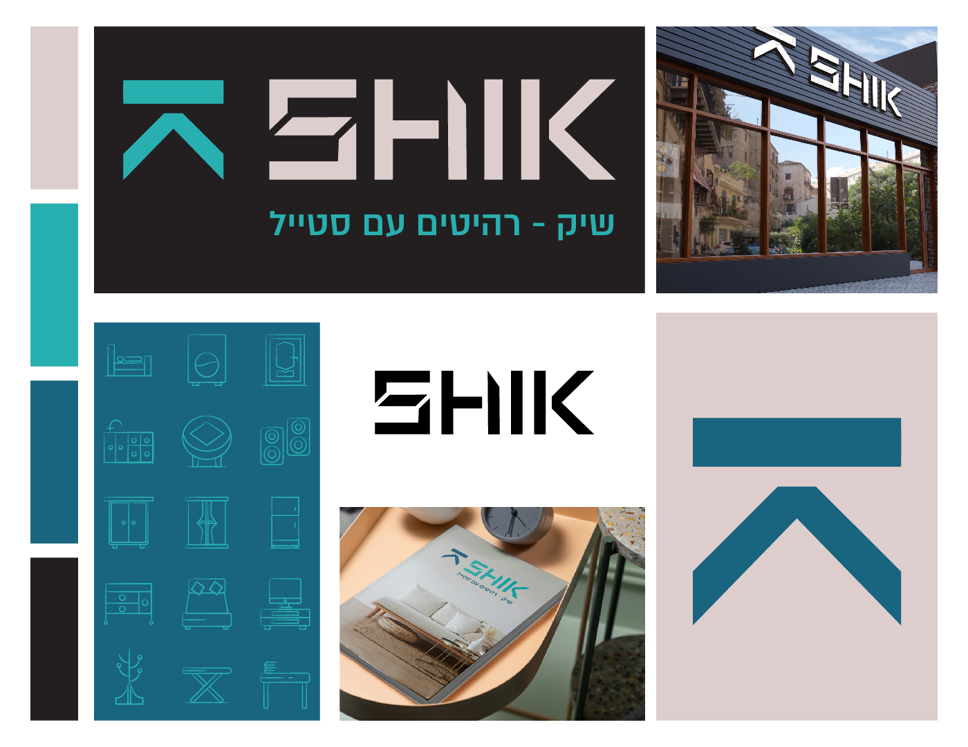 Entry 318968 in Portfolio by אשכרה סטודיו