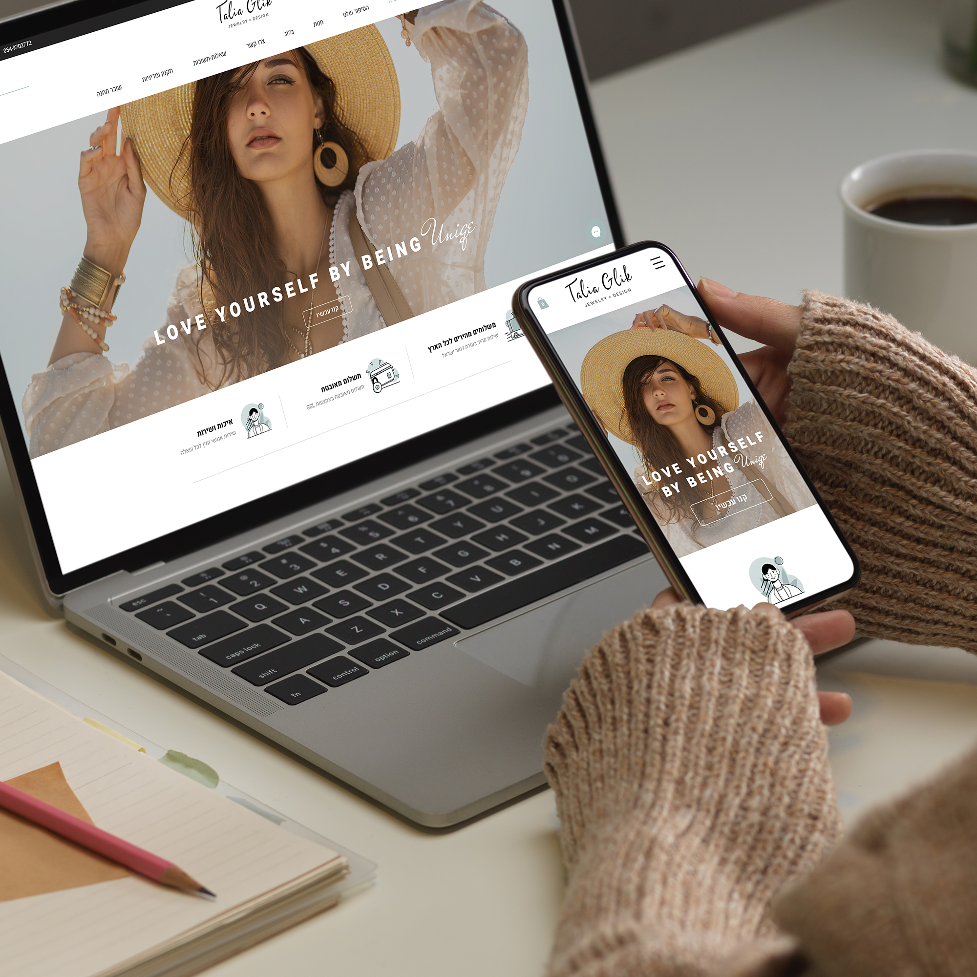 Entry 270790 in Portfolio by Laruna Creative