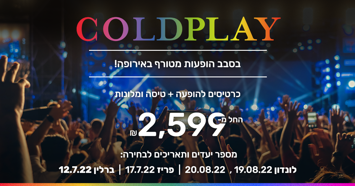 Entry 292137 in רשתות חברתיות by Dave Design