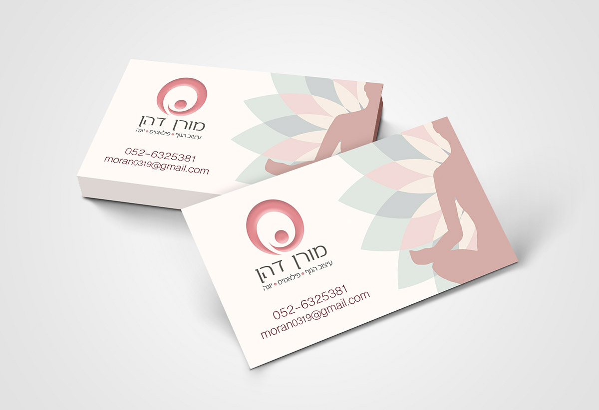 Entry 317387 in branding and logos by HD Art