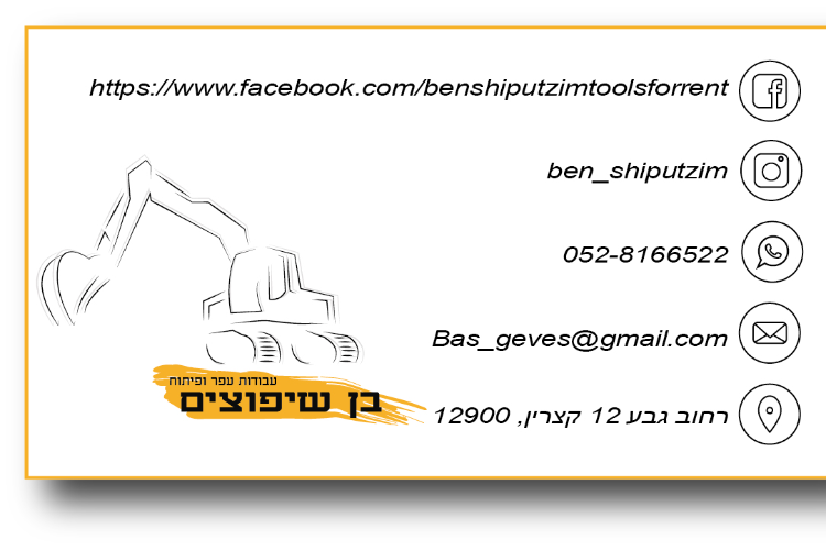 Open Zoomed Related Entry Business Card.jpg