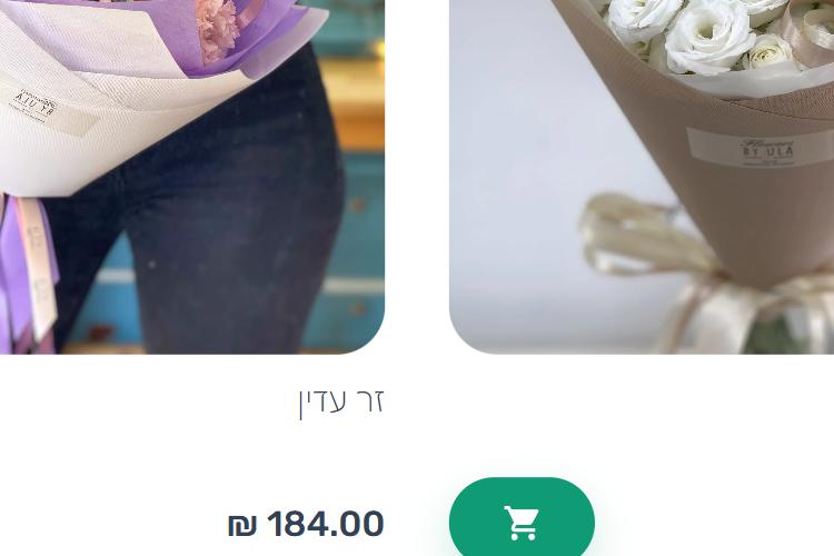 XPlace פרילנסרים | עבודה מהבית לפרילנסר ועבודות פרילנס לפרילנסרים