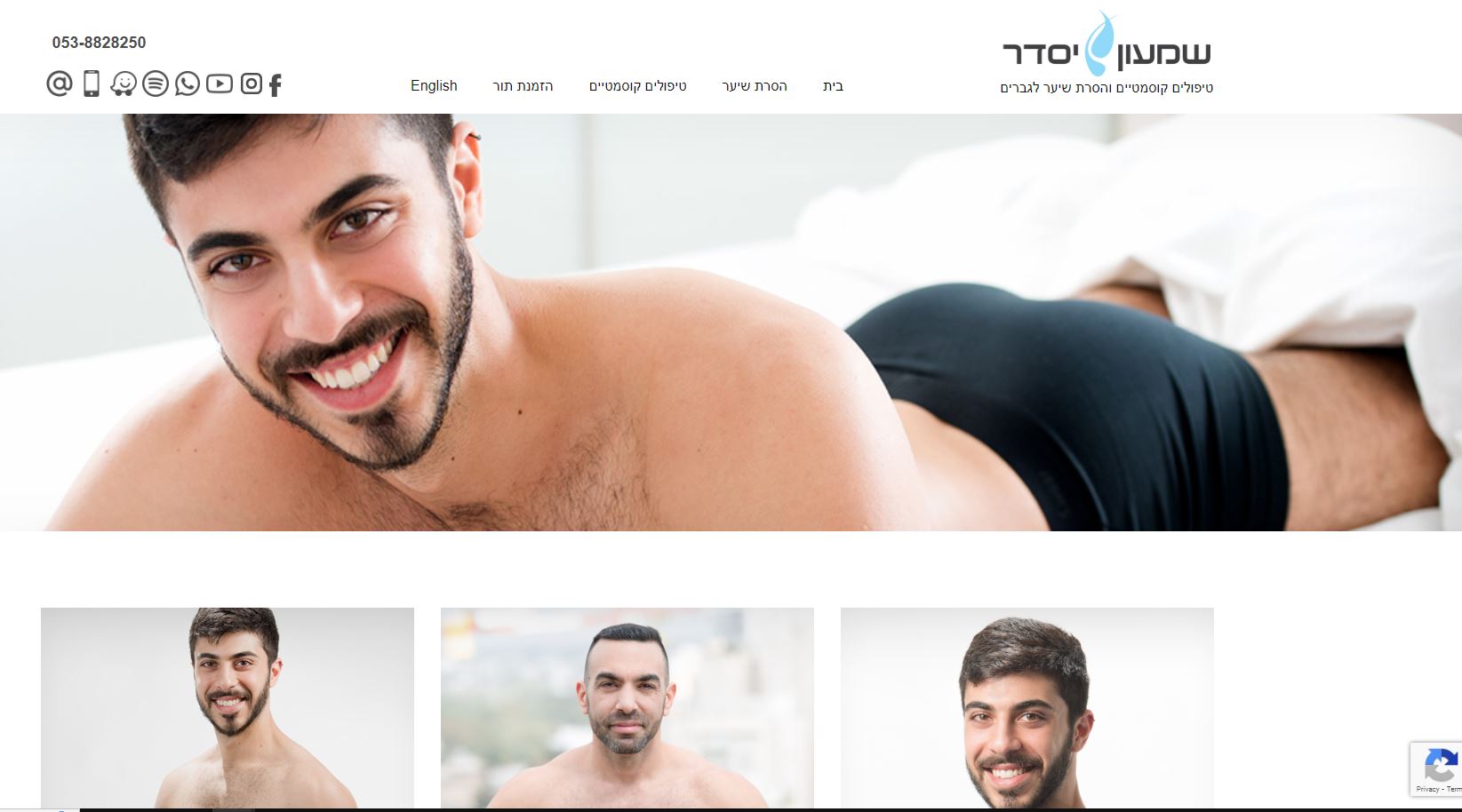 Entry 314465 in אתרים by Fozzie