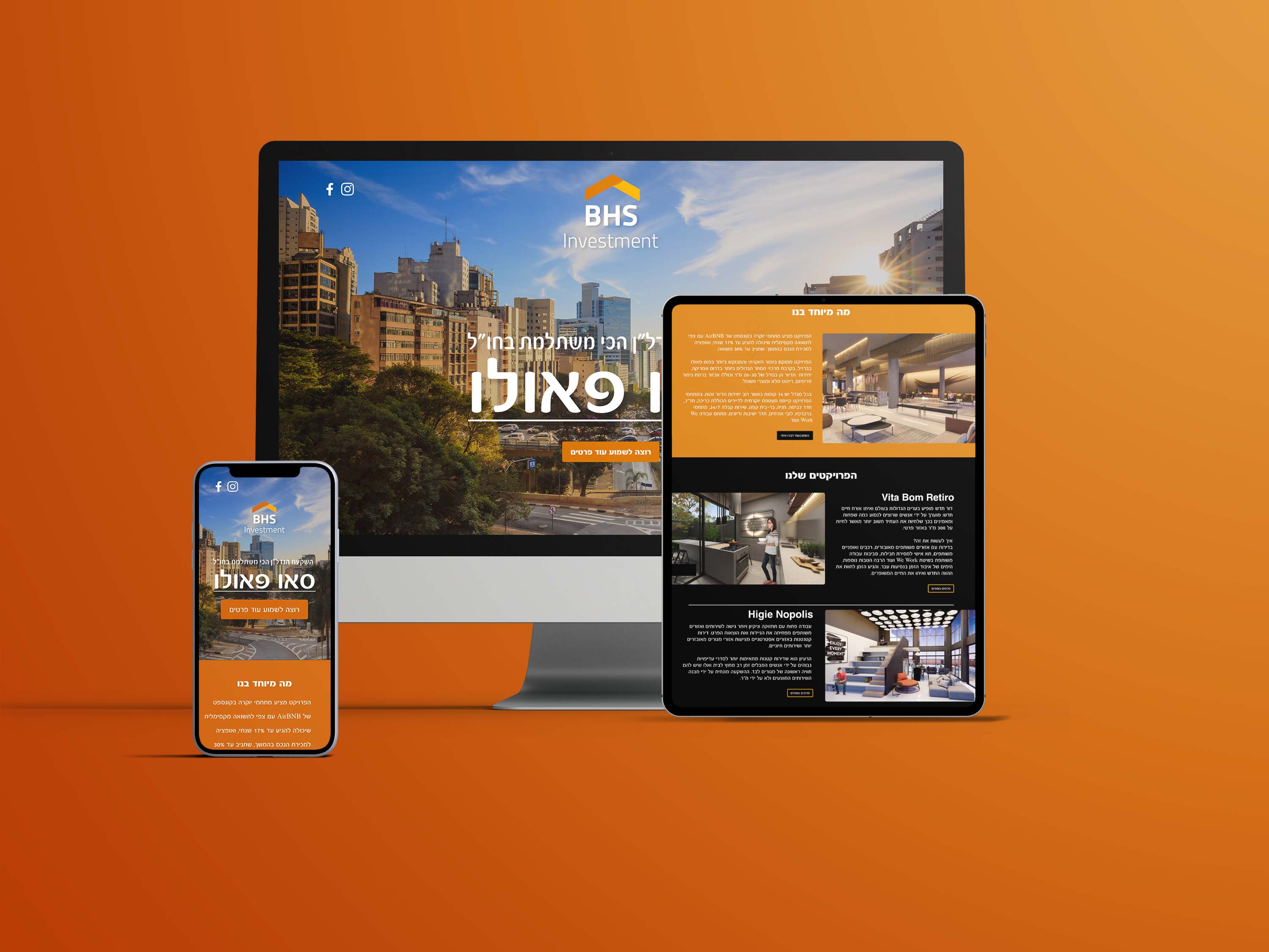 Entry 300587 in דפי נחיתה by Fu Digital