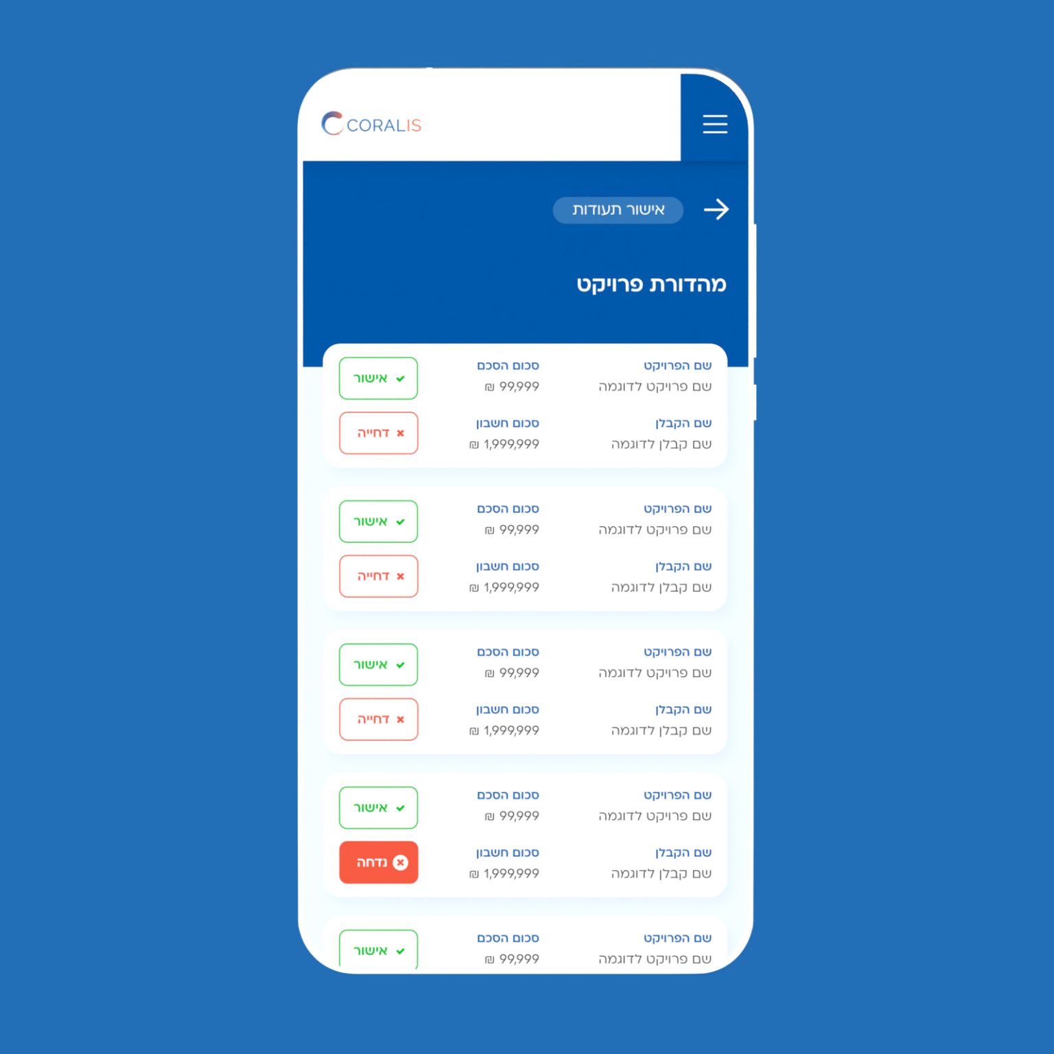 Entry 334107 in Portfolio by digitl