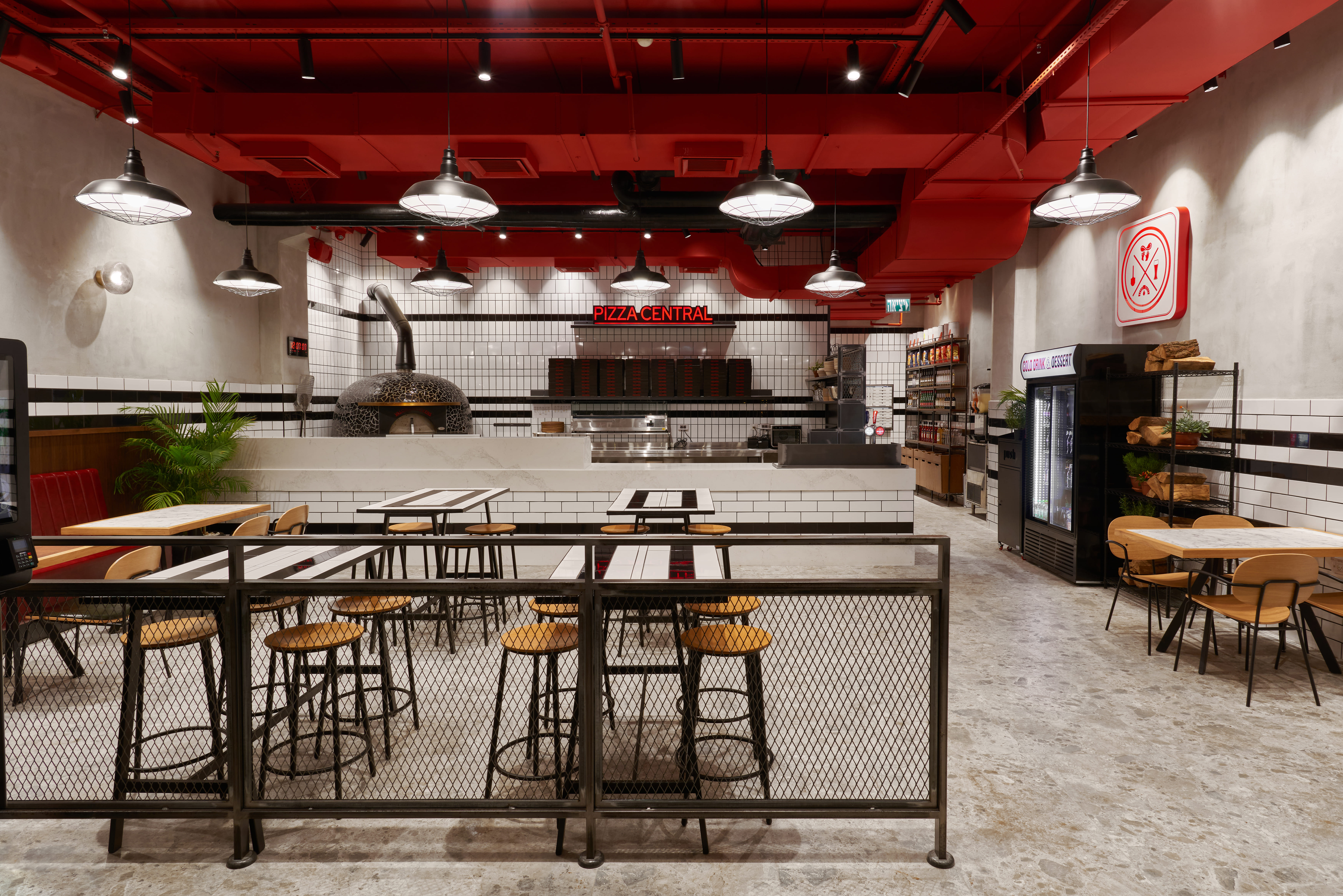 Entry 294461 in PIZZA CENTRAL by NADIMKA STUDIO