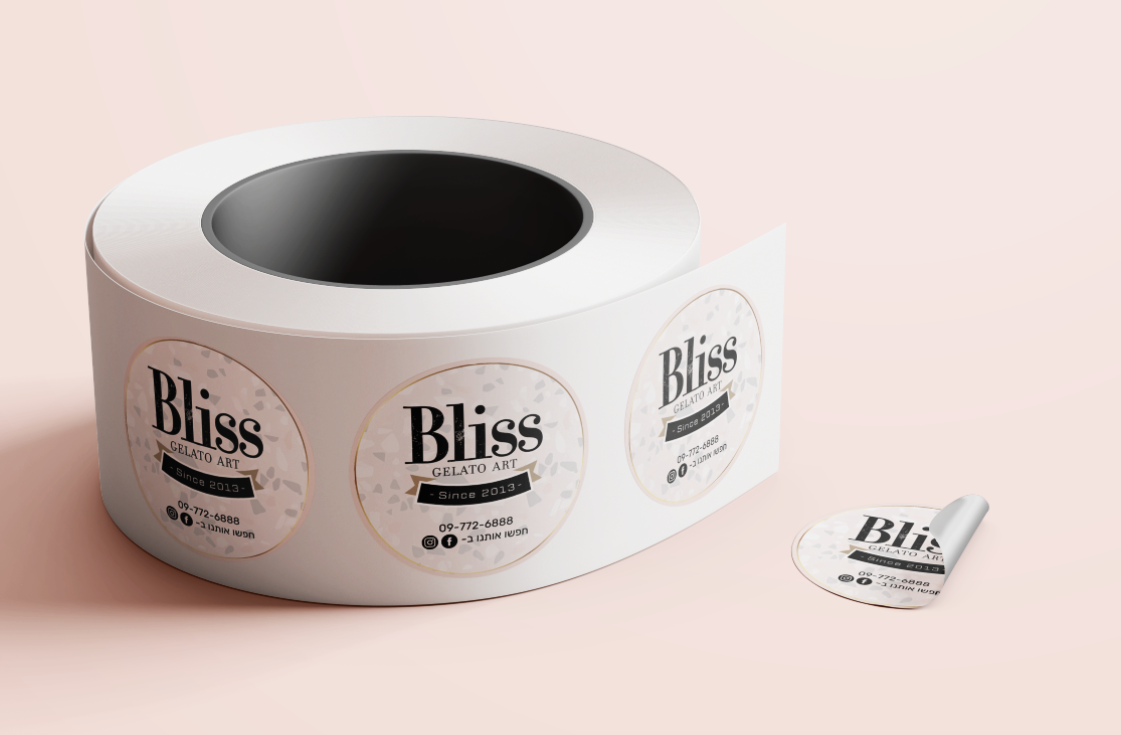 Entry 306974 in Portfolio by Adi Belhassen Creative Designer