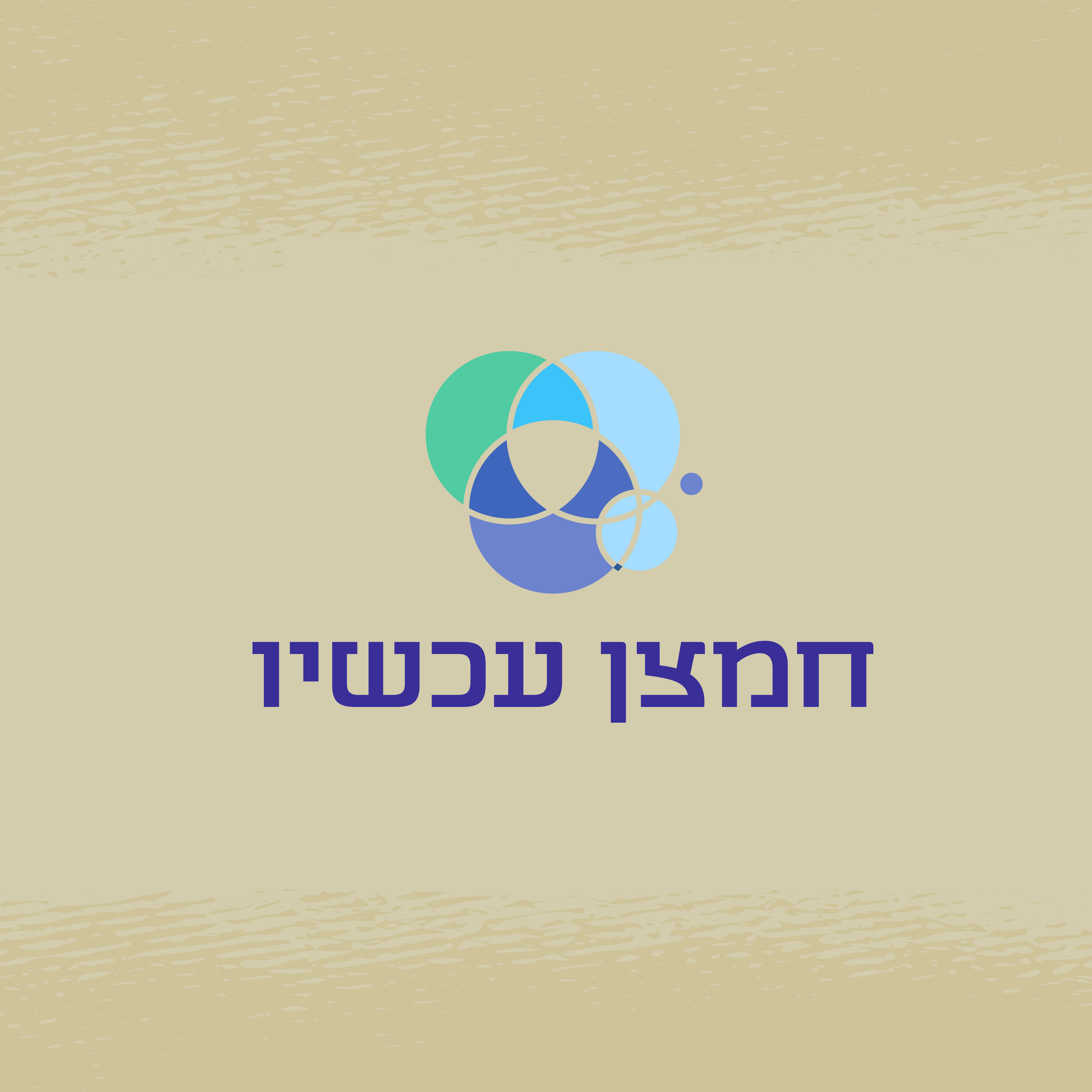 Entry 299939 in לוגואים by Good Site