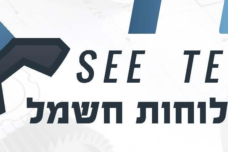 XPlace פרילנסרים | עבודה מהבית לפרילנסר ועבודות פרילנס לפרילנסרים