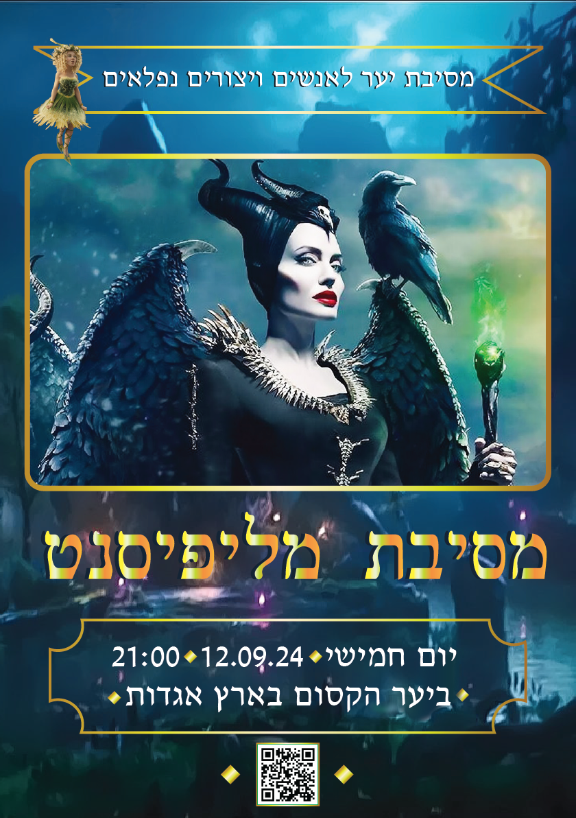 Entry 336858 in Portfolio by סטודיו של טטיאנה קרילובה