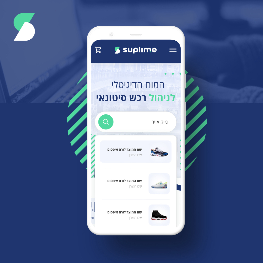 Entry 312106 in Portfolio by סטודיו 972