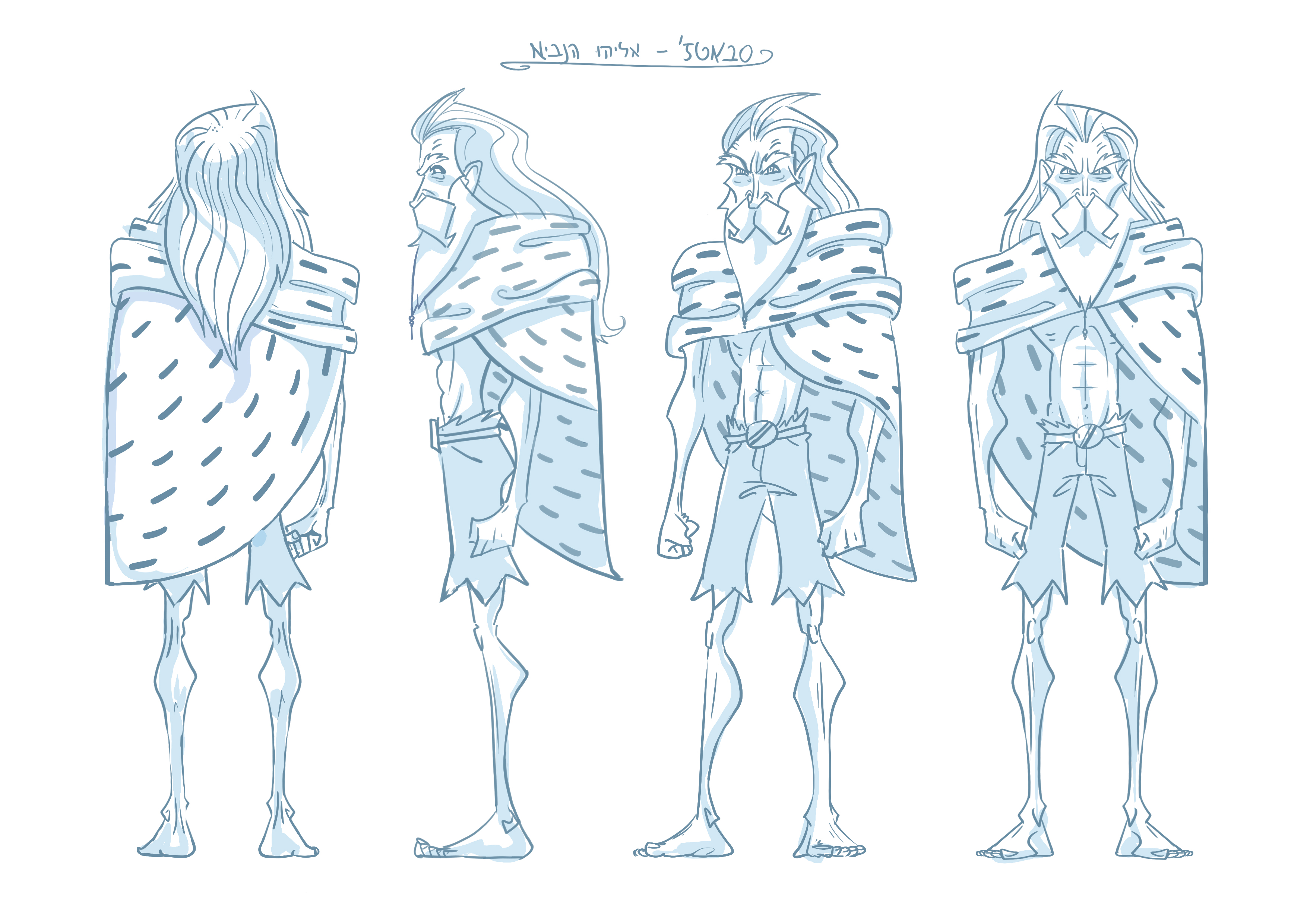Entry 300917 in Character Design by AdaMagrala