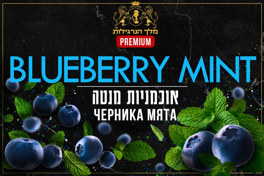 Entry 338315 in Design of product sticker by Design Mira BC