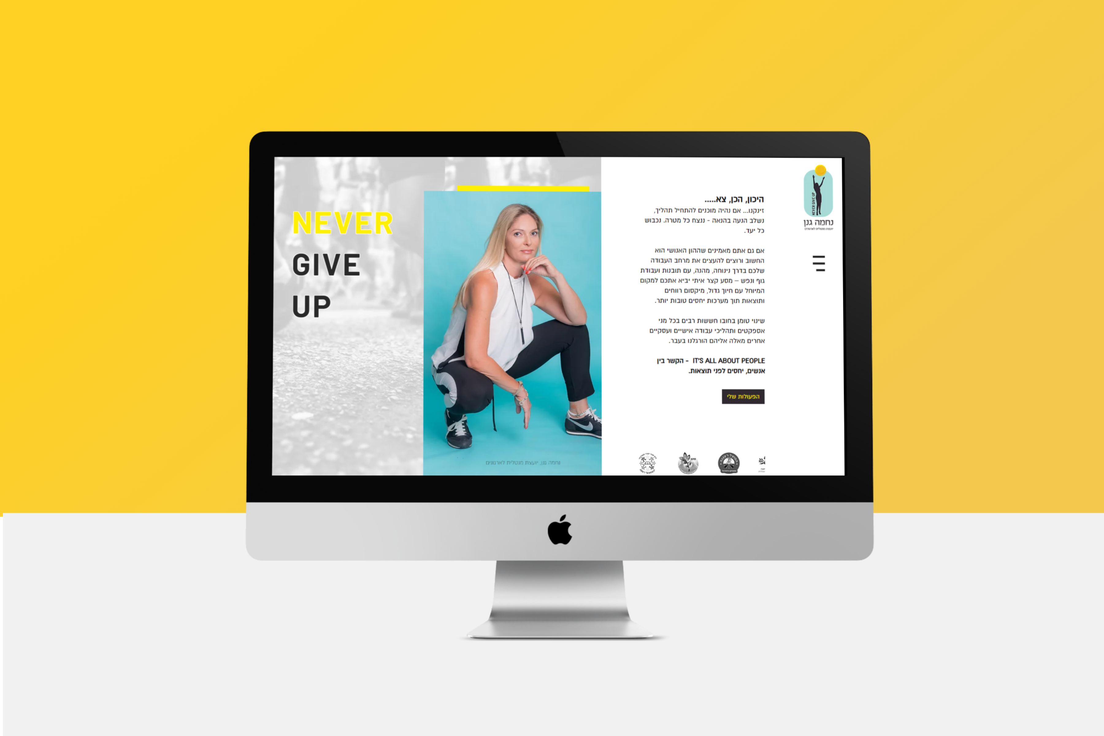 Entry 304285 in Portfolio by studio agulot