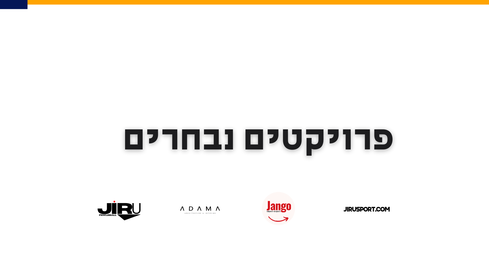 Entry 319194 in מצגת היכרות - YYY by YYY Branding & Social