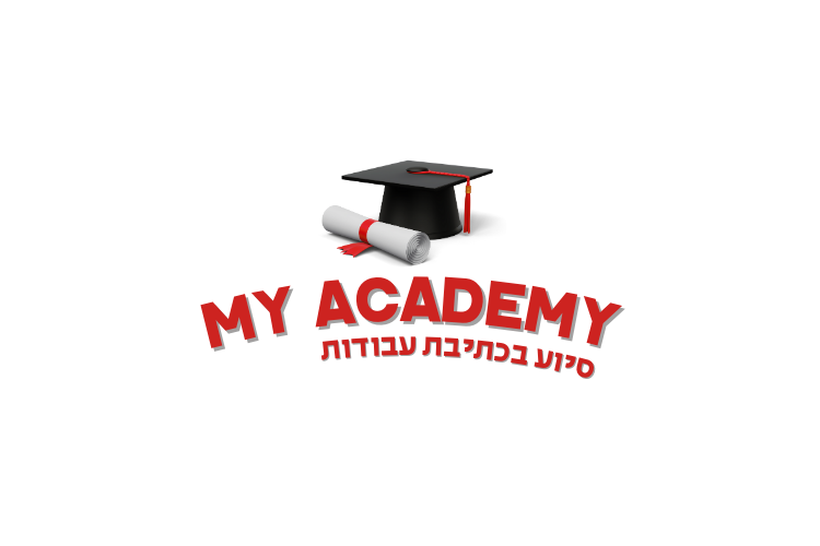 Entry 346002 in עיצוב לוגואים by גרוס דיגיטל