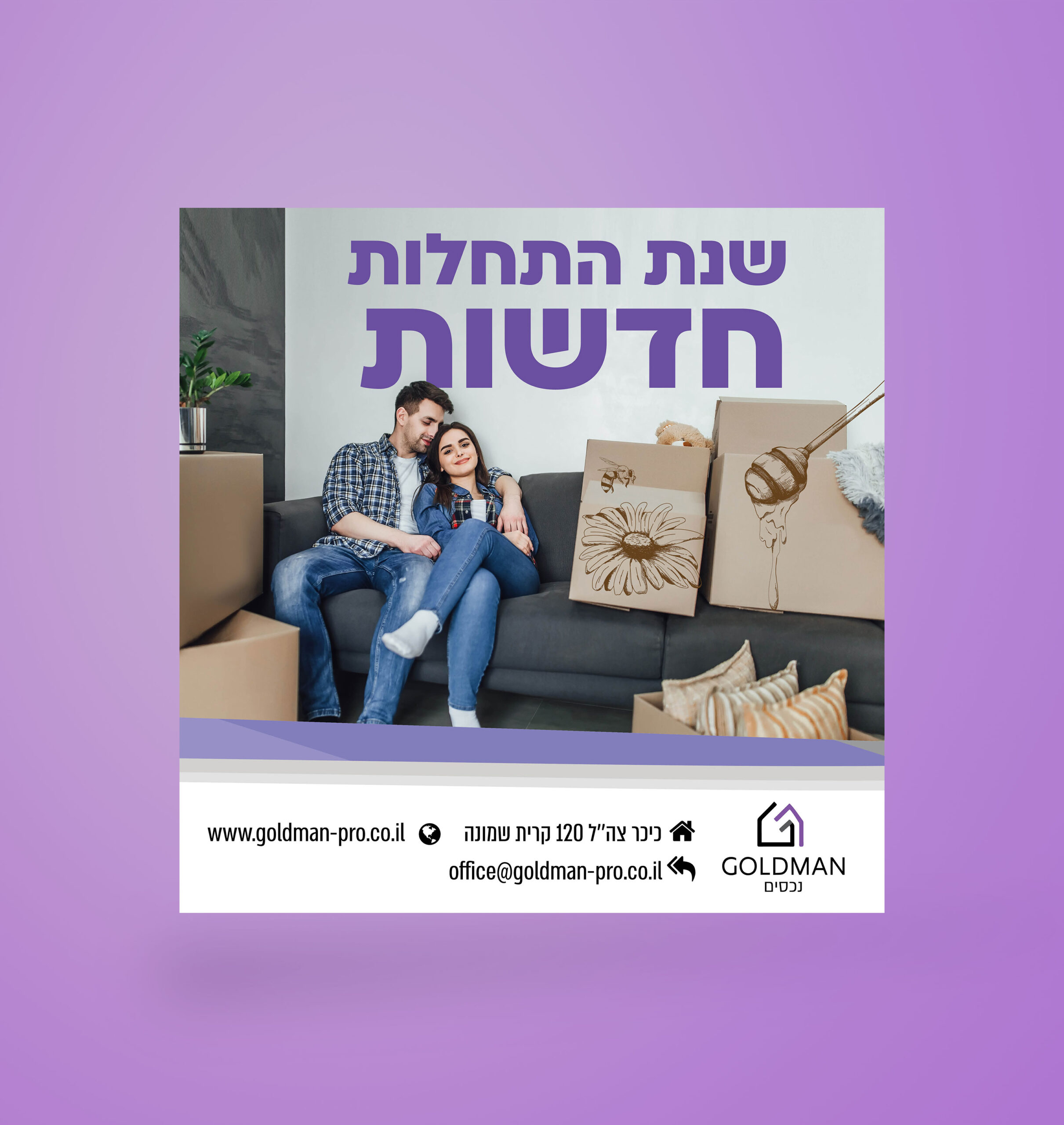Entry 299917 in סושיאל by Good Site