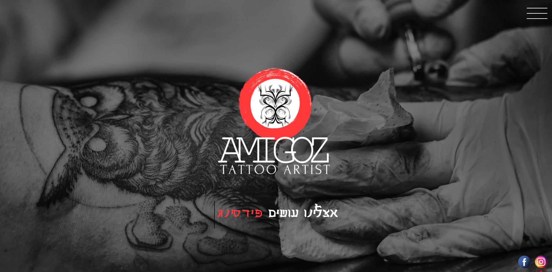 Entry 271439 in Portfolio by EasyDigital