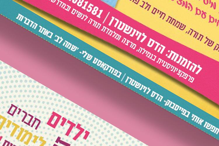 XPlace פרילנסרים | עבודה מהבית לפרילנסר ועבודות פרילנס לפרילנסרים