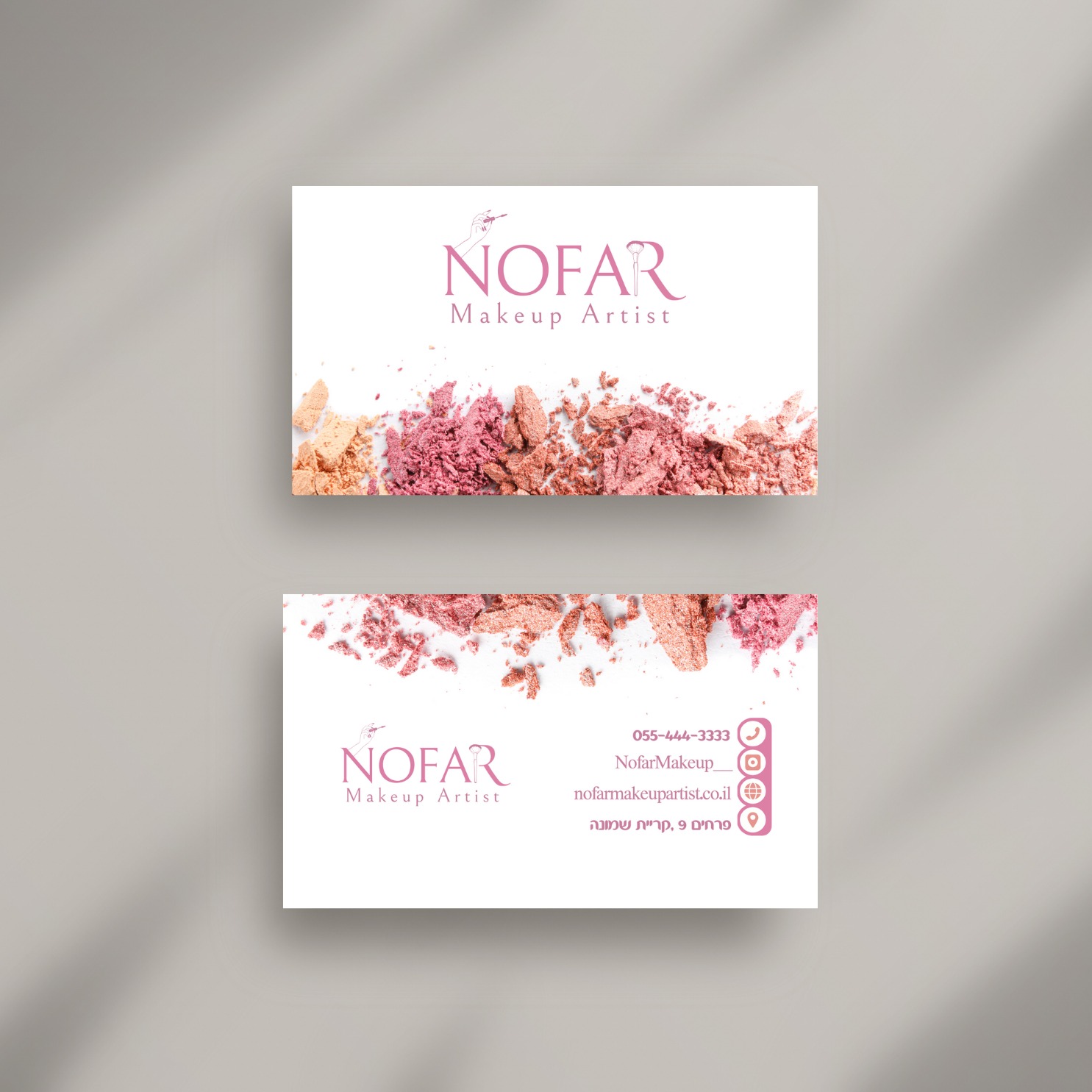Entry 299125 in Portfolio by MKGraphicDesign