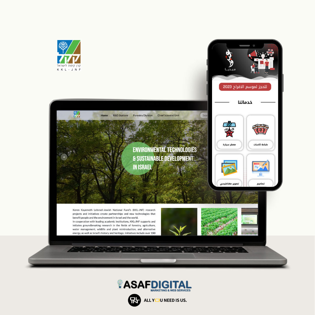 Entry 312033 in Portfolio by ASAF DIGITAL