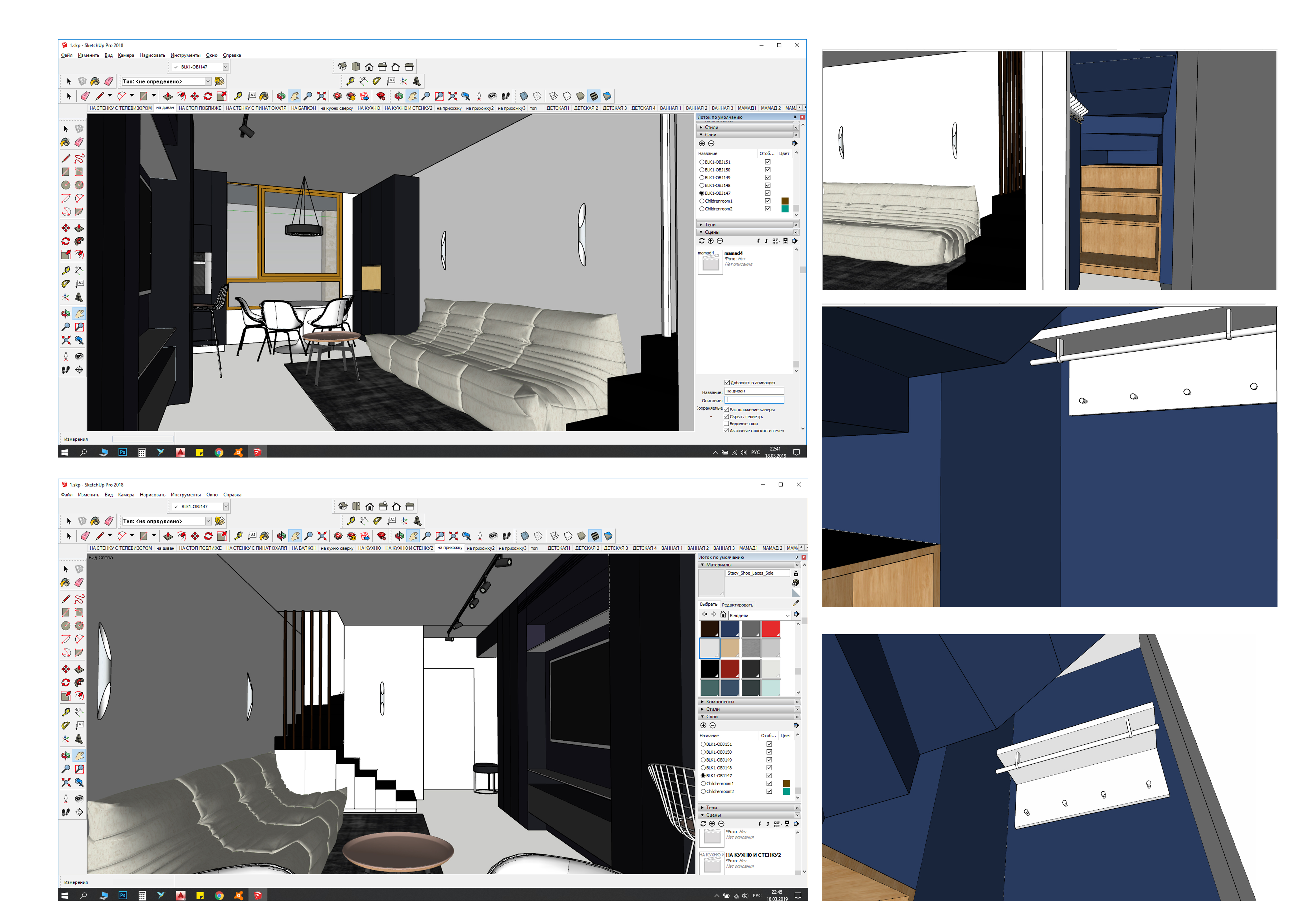 Entry 330636 in Portfolio by Anastasia Livhits Interior design