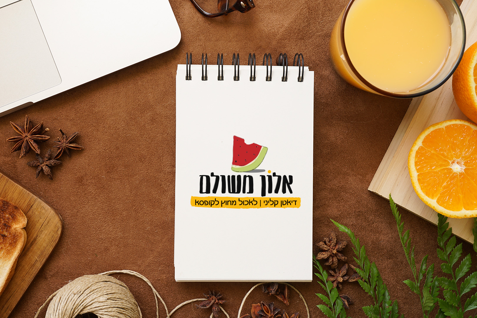 Entry 300502 in Portfolio by סטודיו CSK - קורל סימיאן