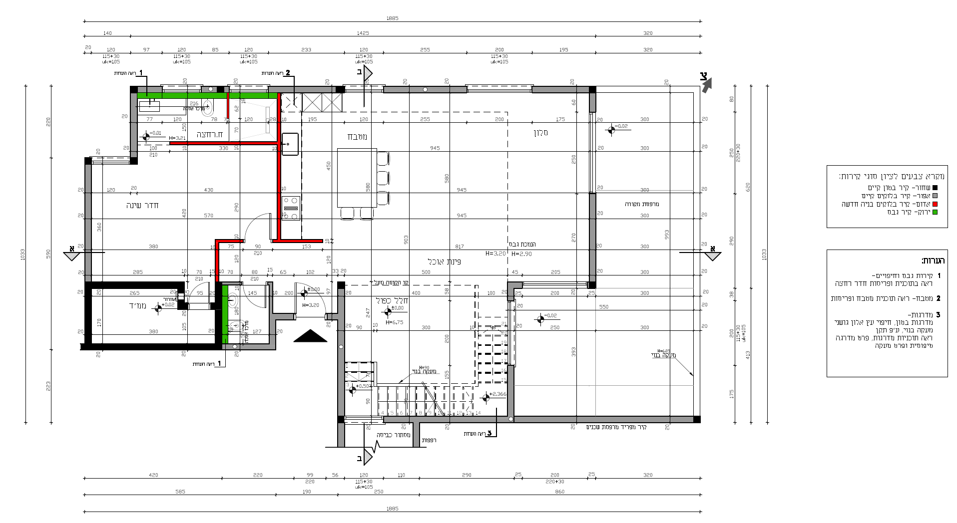 Entry 344003 in תוכניות by שני ארי