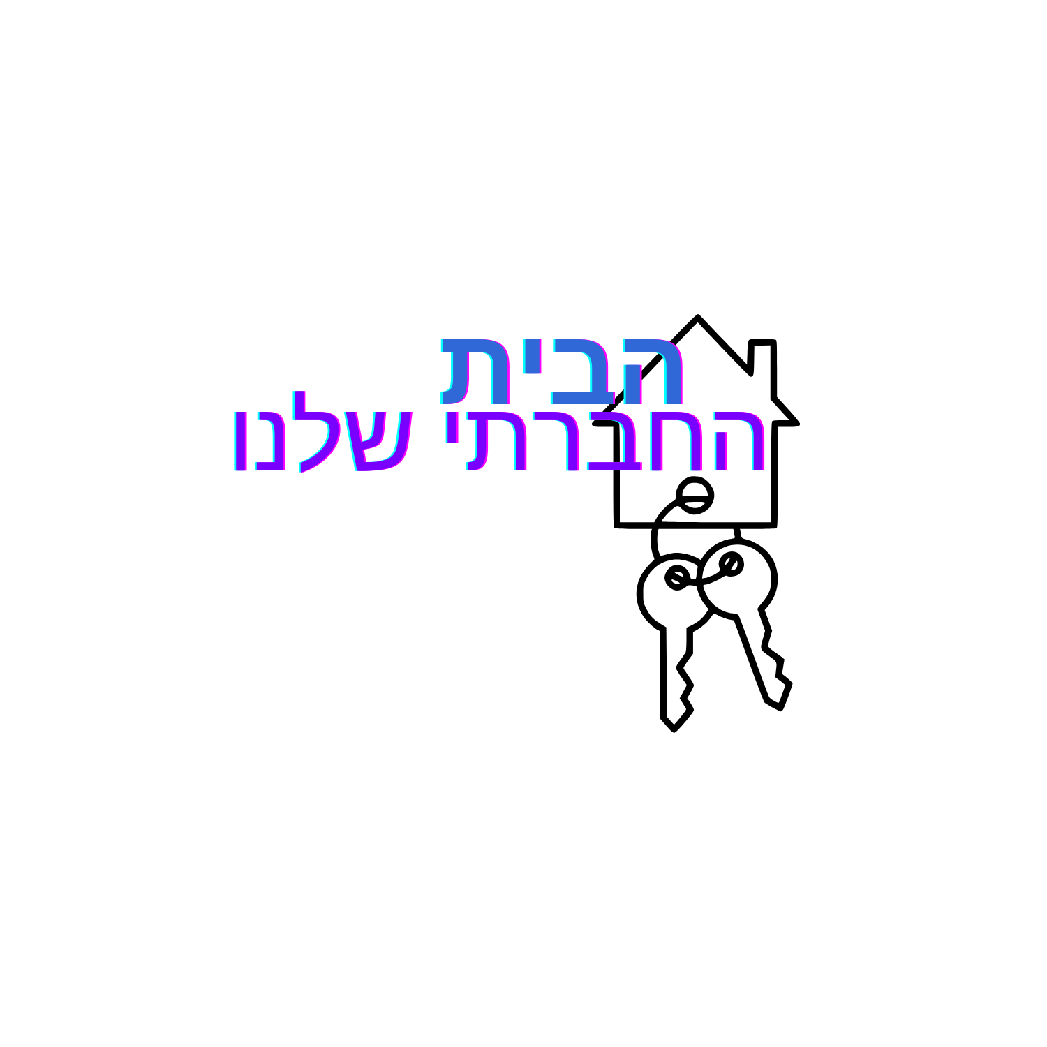 Entry 336096 in לוגו by Tair