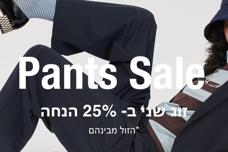 Open Zoomed Related Entry באנר לאתר.jpg