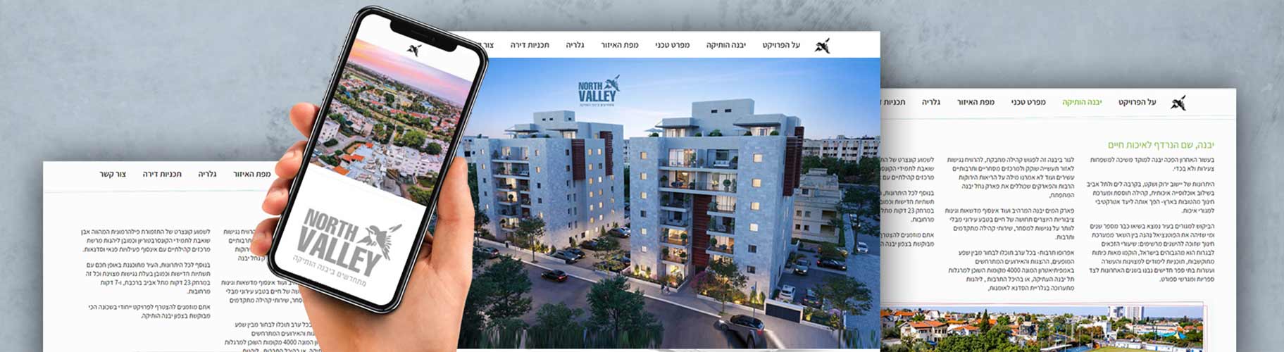 Entry 280303 in Portfolio by Freebrush solutions