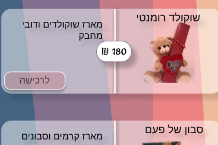 XPlace פרילנסרים | עבודה מהבית לפרילנסר ועבודות פרילנס לפרילנסרים