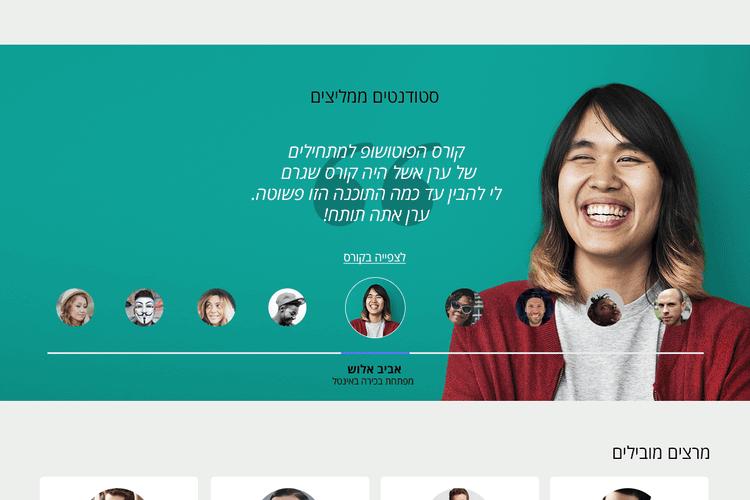 Open Zoomed Related Entry Myco_homepage_04b (1).png