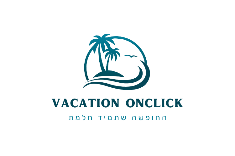 Entry 346001 in עיצוב לוגואים by גרוס דיגיטל
