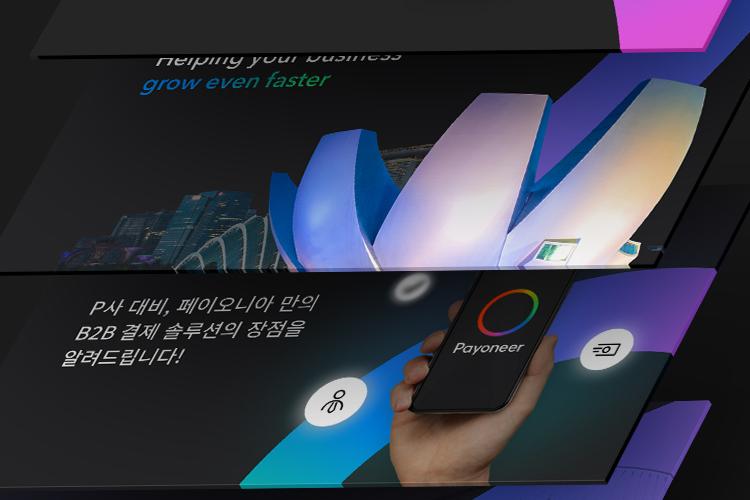 Open Zoomed Related Entry banner_2 copy.jpg