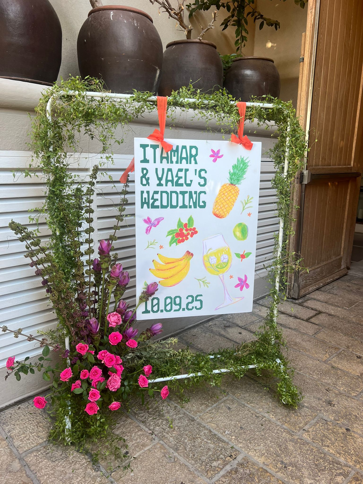 Entry 340941 in מיתוג אירועים by Yael Oviedo Tulpan