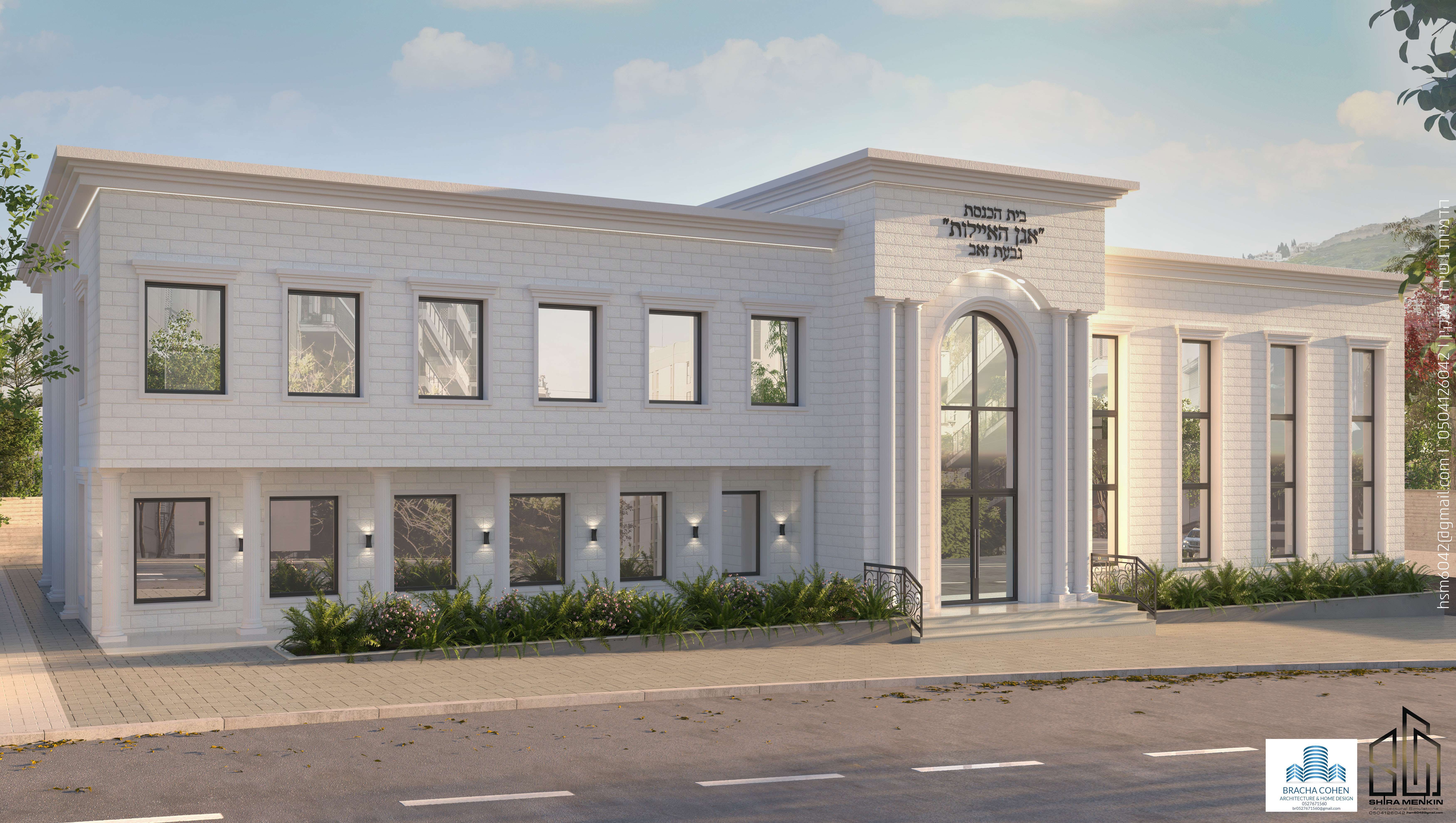 Entry 342702 in Portfolio by שירה קליין