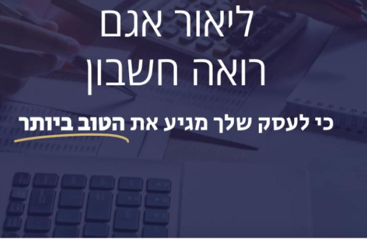 XPlace פרילנסרים | עבודה מהבית לפרילנסר ועבודות פרילנס לפרילנסרים