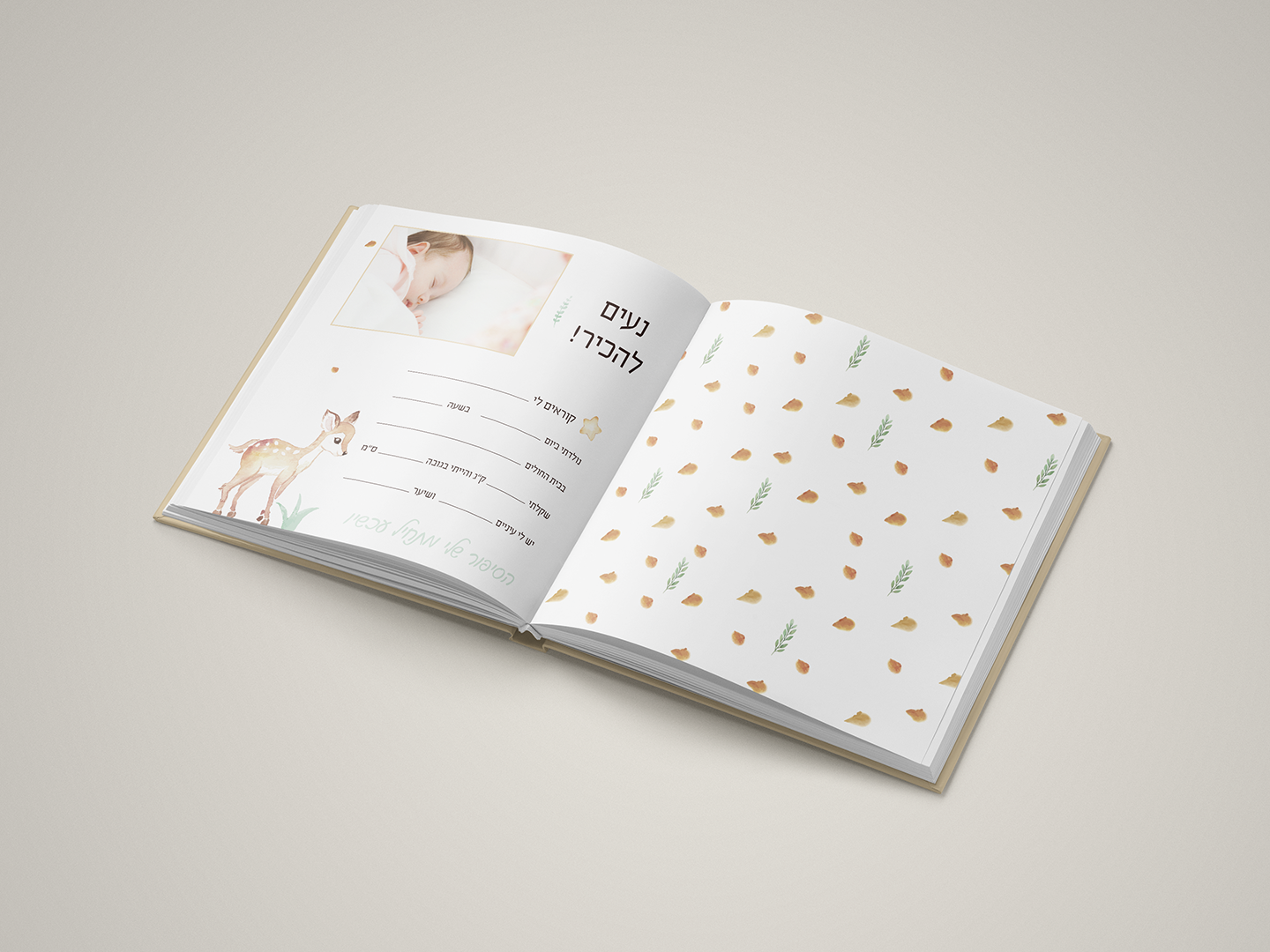 Entry 270801 in Portfolio by Laruna Creative