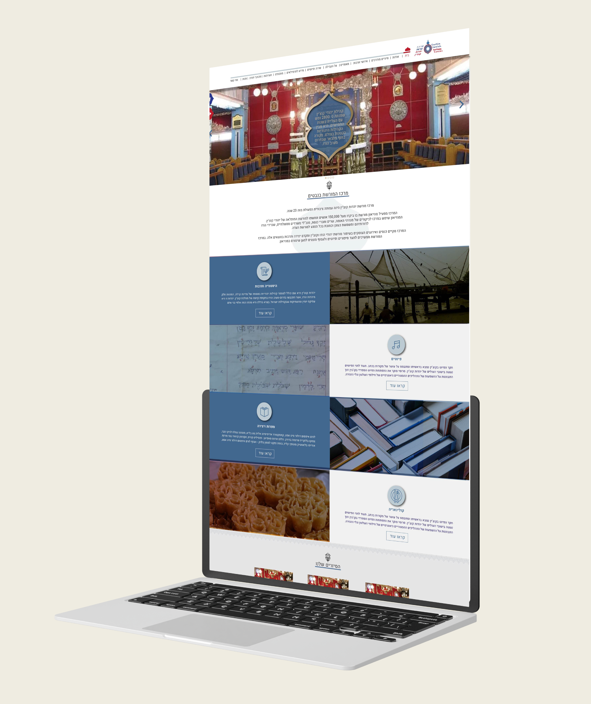 Entry 306756 in Portfolio by Studio Imish