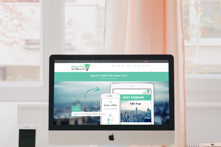 Open Zoomed Related Entry mockup1.jpg