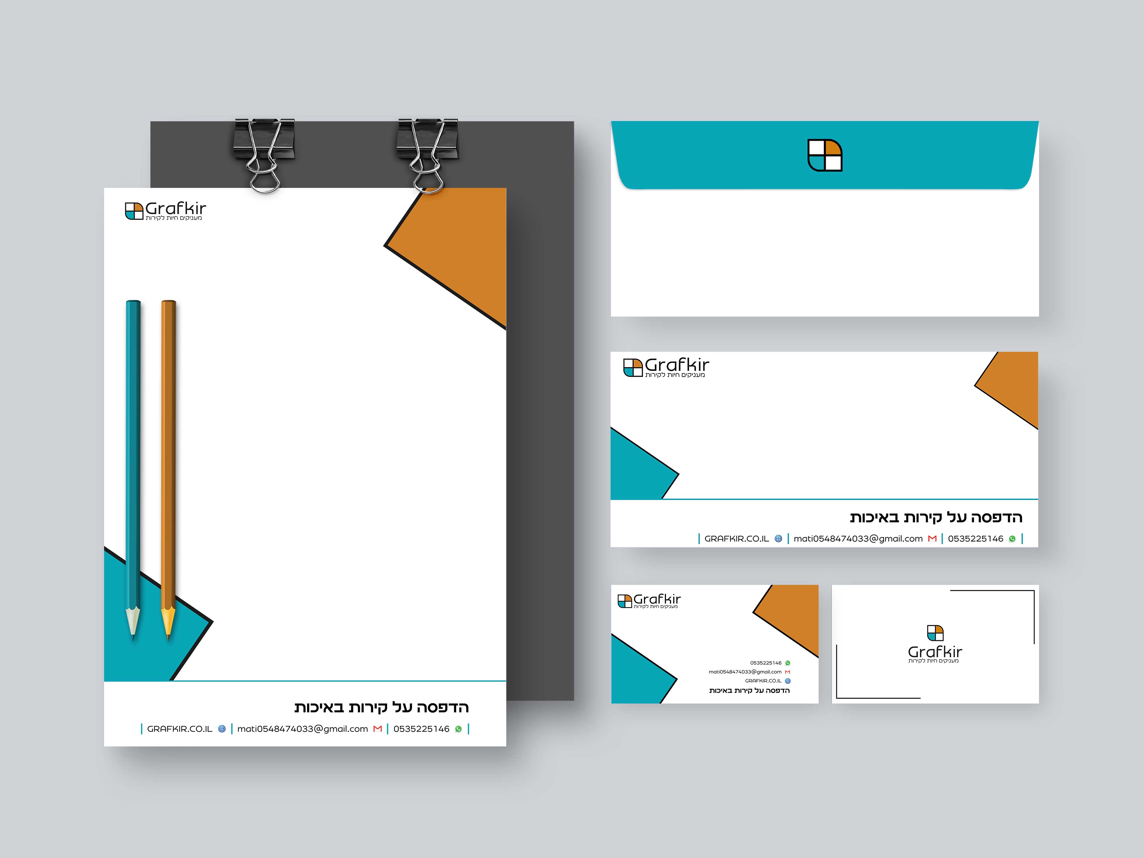 Entry 296577 in Portfolio by zeligman