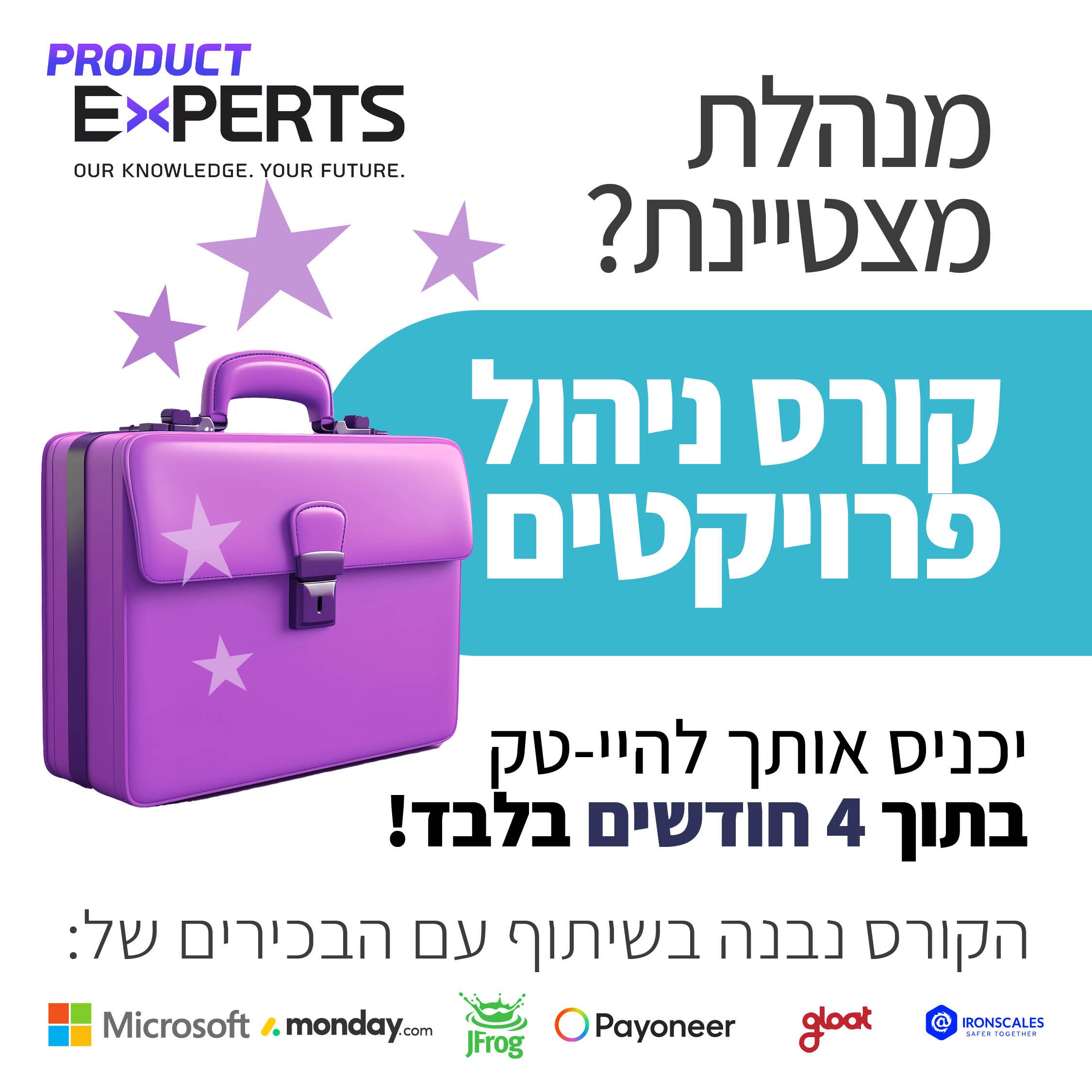 Entry 338783 in Portfolio by רינת פרידלר