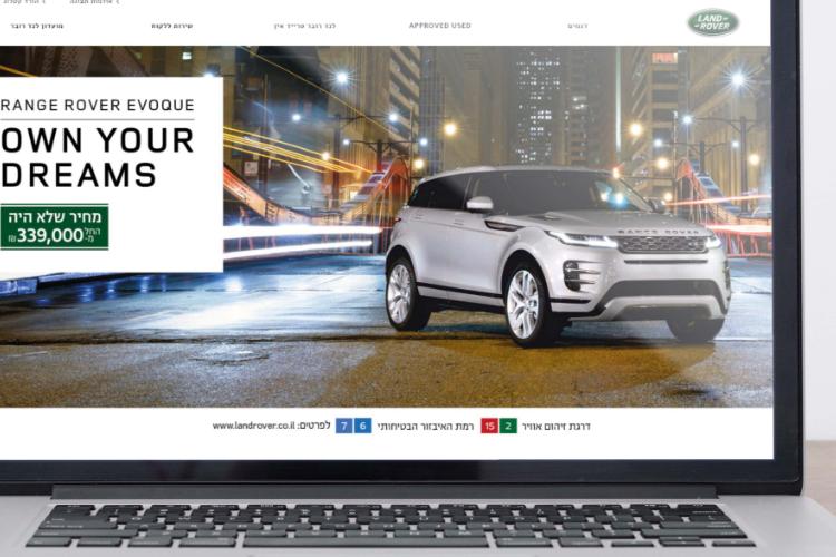 Open Zoomed Related Entry fatfish_Landrover_1.png