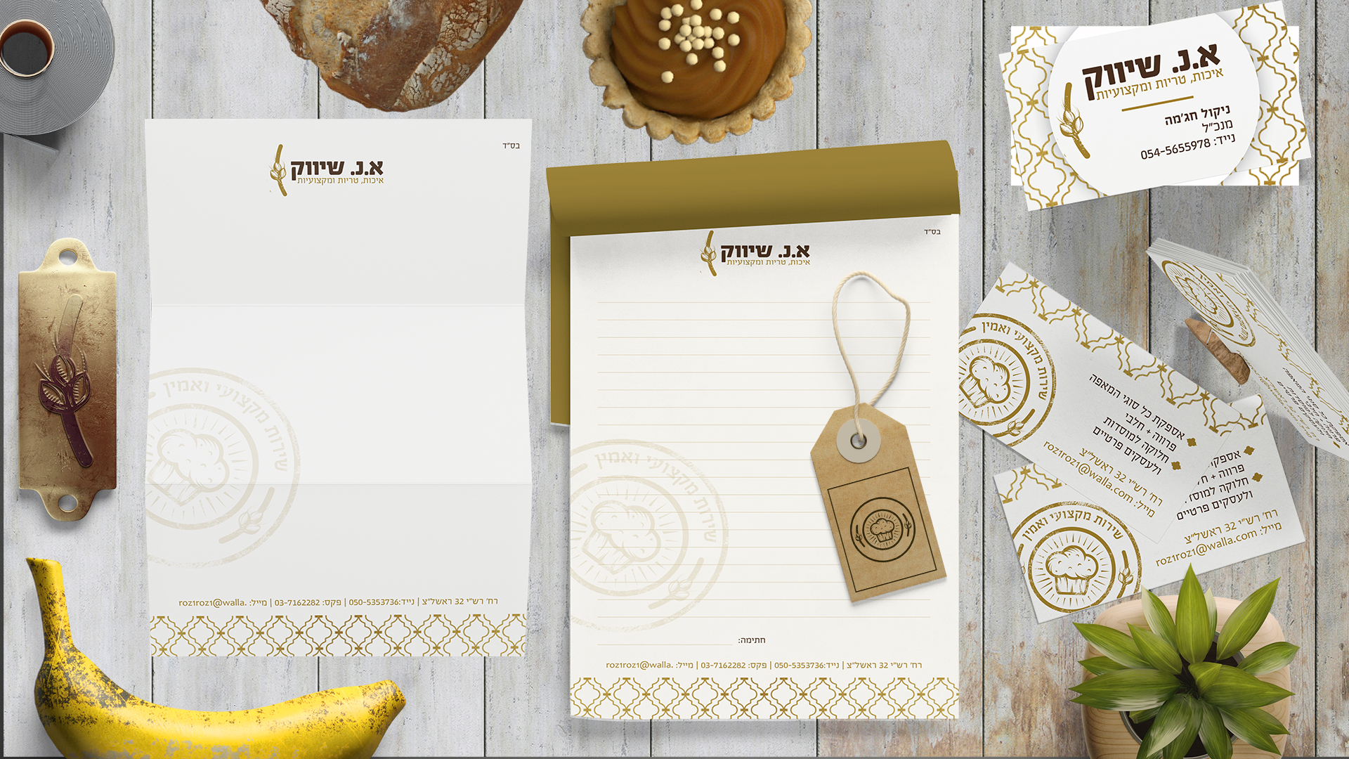 Entry 142027 in Portfolio by BOOMerang
