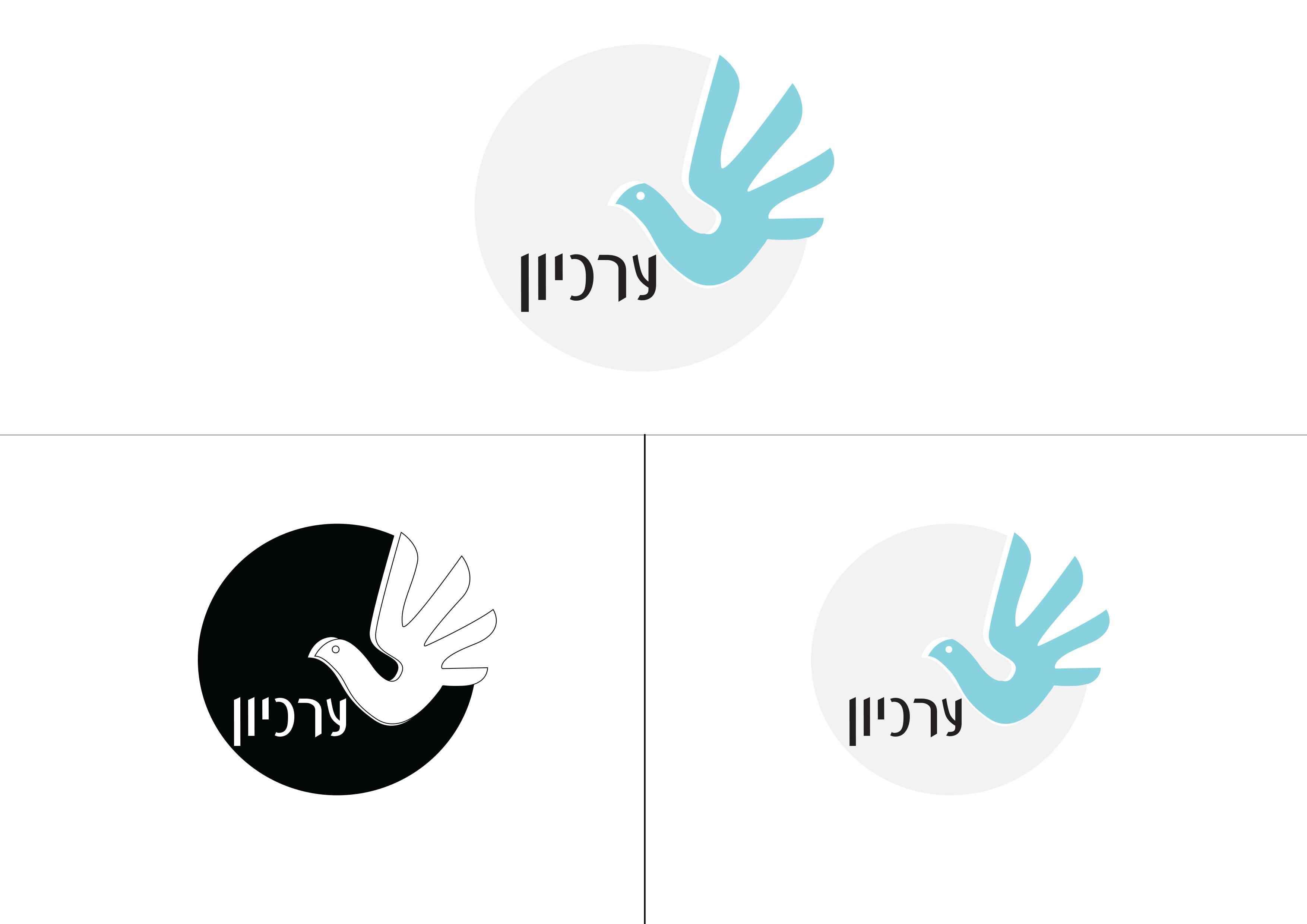 Entry 218442 in Portfolio by אופל פרידמן עיצובים